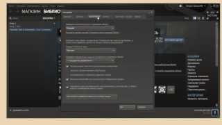 Как поставить аватарку в Steam и поменять имя