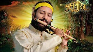 Mahabharat Flute Theme | Rahul Krishnan | #Shorts