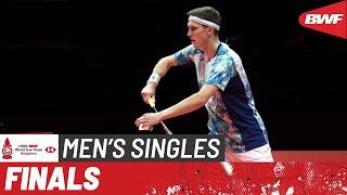 HSBC BWF World Tour Finals 2023 | Shi Yu Qi (CHN) vs. Viktor Axelsen (DEN) | F