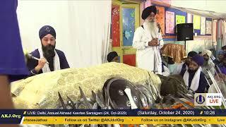 Live: Keertan at Samapati of Akhand Paath Sahib @ Delhi Samagam (22-24, Oct-2020)