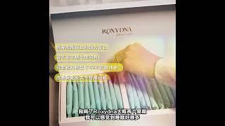 素人好评拍摄（个人版） -  Roxydna 产品效果见证