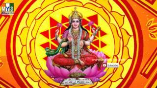 MAHA LAKSHMI STUTHI | LAKSHMI DEVI | BHAKTHI TV |  LAKSHMI DEVI SONGS 056