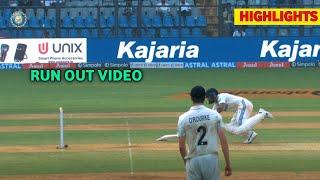 Virat Kohli Run Out Today | virat kohli run out video | virat kohli wicket today | kohli run out