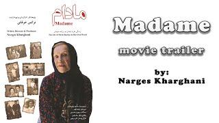 MADAME movie trailer