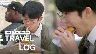 Jung Hae In Finishes Three Burgers All At Once [JungHaeIn’s Travel Log Ep 2]