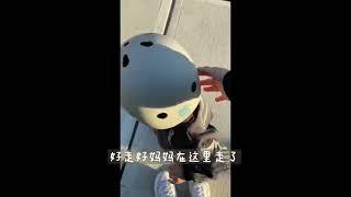 【寶寶日常】第一次看到影子的反應是？？