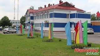 Ельск украшают к Дню Независимости