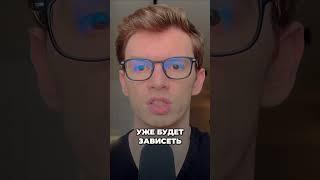 Органика против платной рекламы #дропшиппинг #заработок #бизнес