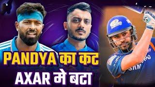 Mohammad Shami की टीम मे वापस लेकिन Hardik Pandya के साथ क्या चोट हो गई? |