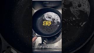 “호두의 효능 – 하루 5알이 뇌를 살린다”