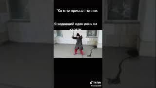 Сумасшедшая бабка. Убью, зарежу
