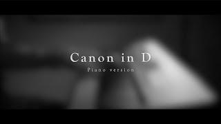 Canon in D (Wedding Version) \\ Jacob's Piano