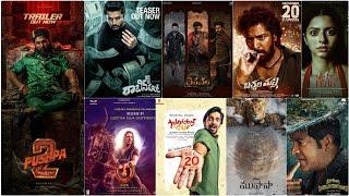 December Release Movies in Telugu | Upcoming Movies in Theatres | Upcoming Telugu Movies in December