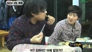 [2010.02.05] 돌아온 뒷담화 5회 - Excellent in 스폰서, 예선전 4色 예측 등