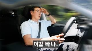 BMW X3 팔고, 테슬라 모델Y 주니퍼 산 차주 근황