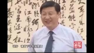 习近平早期访谈【谈自己文化大革命中去到梁家河的整个经历的前后过程】