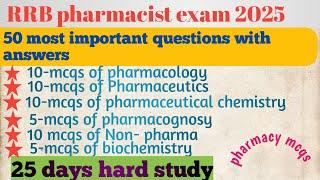RRB pharmacist exam & other govt. pharmacist exam| previous years question papers with answer| 50mcq