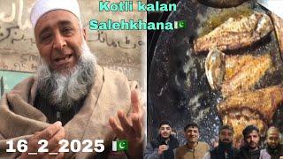 Kotli kalan main bazaar gap shap with peoples||very interesting vlog||