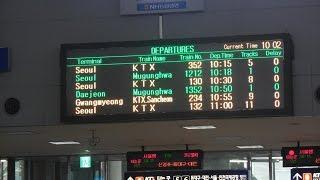 Learn how to use a Korean train from Busan to Seoul