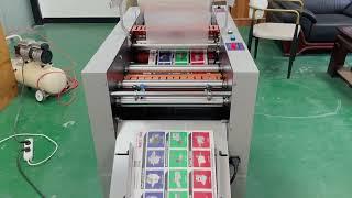 Neo-390E/520E/650E  Auto Feed & Auto Cut Laminator