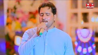 dile dilber aa to | Singer Mumtaz Chandio | Singer Mumta Chandio ooficial