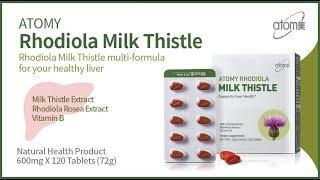 ATOMY Milk Thistle - Product Explanation