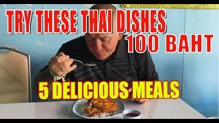 Thai Food HEAVEN! 5 AMAZING Dishes Under 100 Baht here in Pattaya!