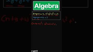 Algebra equation question solution | brief knowledge | in shorts | by mukul