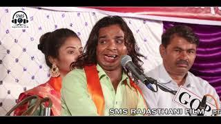 PAWAN MARWADI l HIT MARWADI BHAJAN l SMS RAJASTHANI FILM LIVE 2019