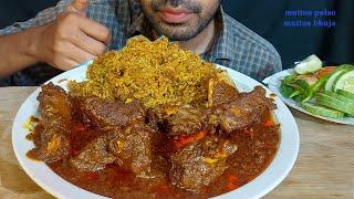 spicy mutton masala pulao and bhuna mutton curry eating with salad mukbang food eating show