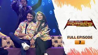 Tarang Parivaar Mahamuqabila S10 | Ep 7 | New Reality Show | 20th oct 2024 | Tarang TV | Tarang Plus