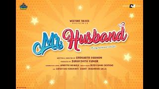 Mr Husband Teaser | Every Husbands Biopic | A Film by Siddharth Parnam