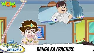 Selfie with Bajrangi | Ranga Ka Fracture | Season 03 Episode 19 | 3D animation for kids