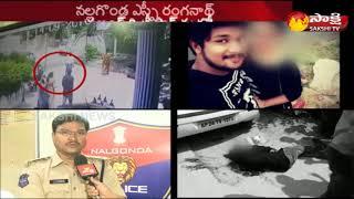 Face to Face With SP Ranganath Over Pranay Murder Case || Sakshi TV