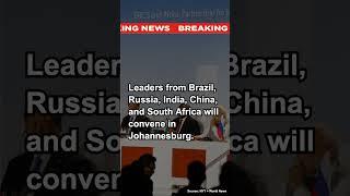 What to Know About the BRICS Summit and the Countries Involved #breakingnews #news