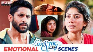 Love Story Movie Love & Emotional Scenes | South Movie | Naga Chaitanya, Sai Pallavi | Aditya Movies