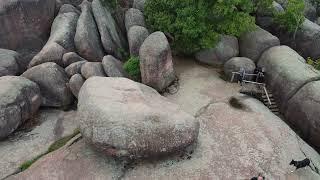 Elephant Rocks