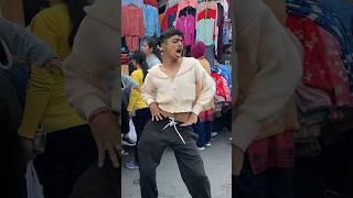 Kyu aage Peeche doolte hoCrazy dance in Public️ #trendingshorts #youtube #shortsvideo #shorts