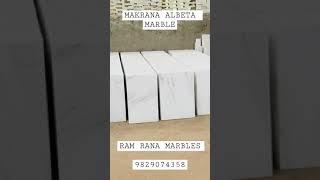 Makrana Albeta marble. Makrana white Marble. Indian marble. Albeta white marble. Albeta marble.