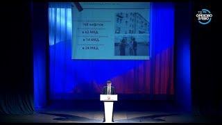 Отчет главы г.о. Орехово-Зуево. Итоги пяти лет