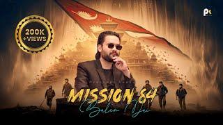 Rap Song - MISSION 84 || Balen Dai || 2024 Mr. Pk Beats