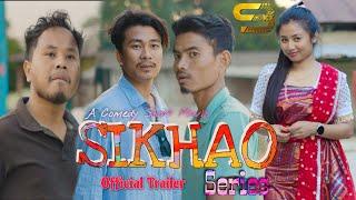 SIKHAO||Bodo Comedy Short Movie Series||Official Trailer|| @sbcproduction91