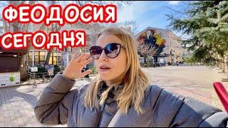 КРЫМ: это ПРОРЫВ! Феодосию НЕ УЗНАТЬ // Галерея Айвазовского ОТКРЫТА экскурсия // Крым сегодня