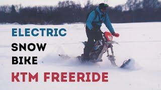 KTM Freeride electric snowbike test drive with snowbike kit