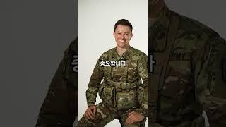 노년의 허리 건강 행복의 필수 조건입니다