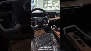 #2024#더뉴토레스실내#