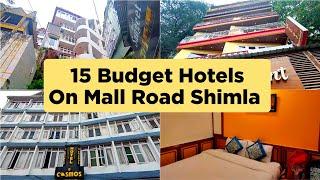 Shimla Hotels Near Mall Road / Shimla Budget Hotels / Cheap Hotels In Shimla Mall Road / Room View