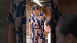 #鄉村生活#上門女丈夫#夫妻#家庭故事#矛盾#為人處世#親情#爱情