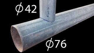 how to cut the clamp of 2 round pipes of different sizes