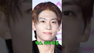 덱스, ‘하렘의 남자들’ 출연설? 소속사 ‘기획안만 받았을 뿐’